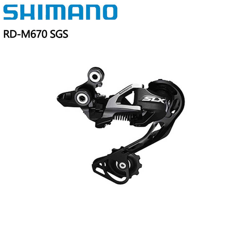Rear Derailleur Shadow - Shimano SLX RD-M670 SGS 10s Long