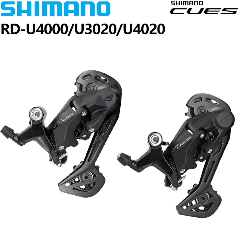 Rear Derailleur Shadow - SHIMANO CUES U4000 9Speed RD-U4000 RD-U3020