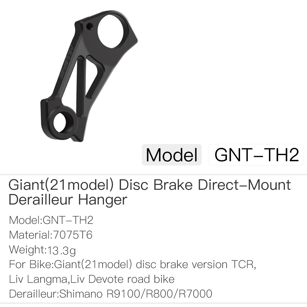 Derailleur Hanger Direct - GNT-TH2 Road Bike Frame Rear Derailleur