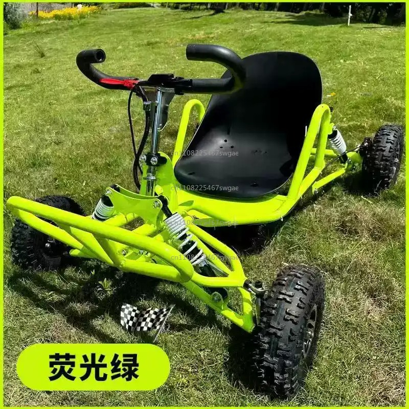 Mountain Biking For Kids - Kids Beach Drift Mountain Bike（1pcs） Off-road