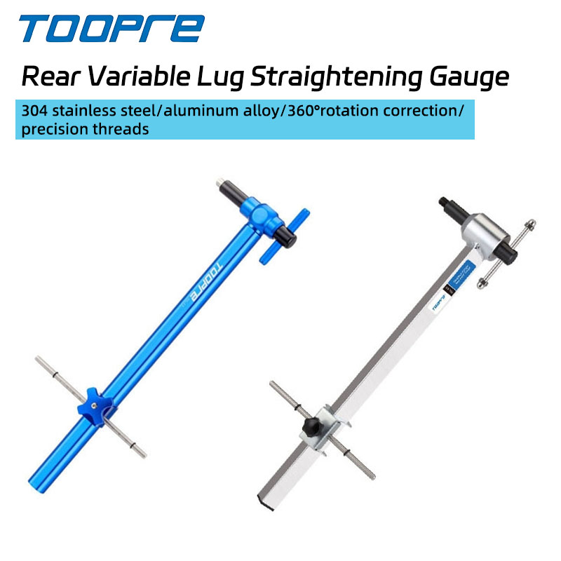 Derailleur Hanger Direct - TOOPRE Bicycle Frame Tail Hook Straightener