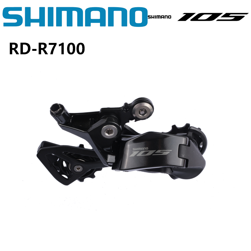 Rear Derailleur Shadow - SHIMANO 105 R7100 MECHANICAL RD-R7100 12S