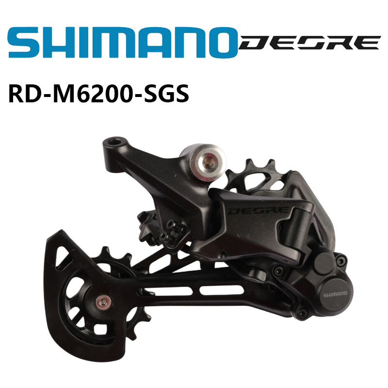 Rear Derailleur Shadow - Shimano DEORE 12 Speed Long Guide