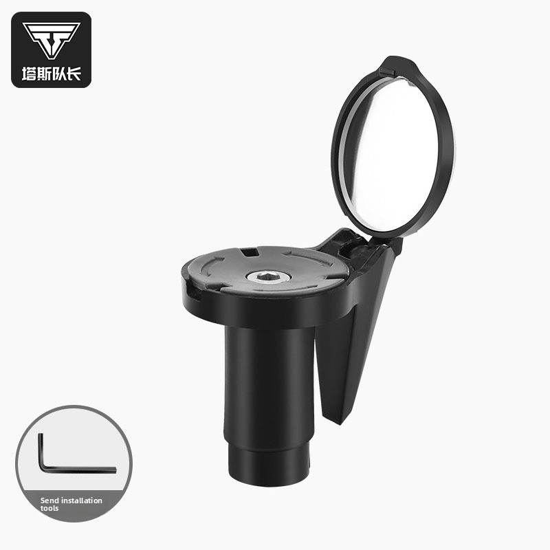 Tas Captain Bicycle Rearview M - Mountain Biking Definition 评论和价格