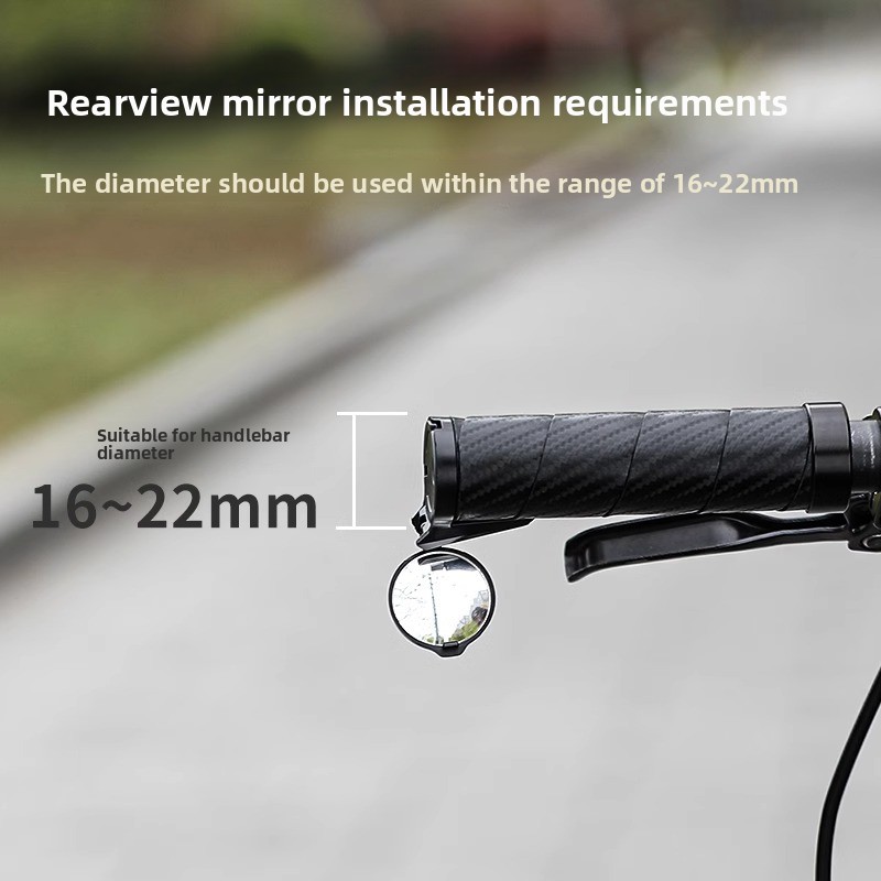 Tas Captain Bicycle Rearview M - Mountain Biking Definition 评论和价格