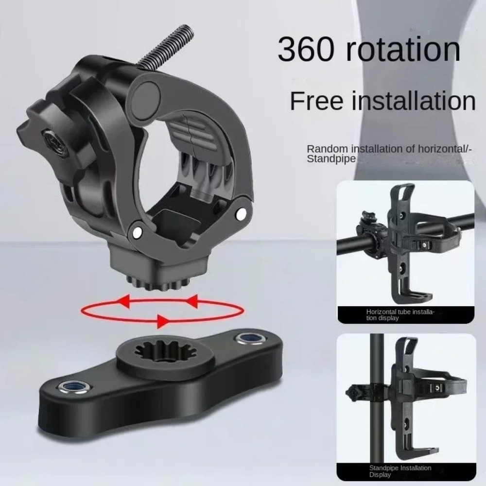Adjustable Rotatable Bike Wate - Mountain Biking For Kids 评论和价格