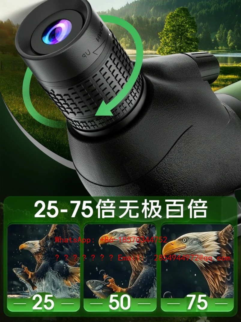 2026   Bird Watching Telescope - Mountain Biking Definition 评论和价格