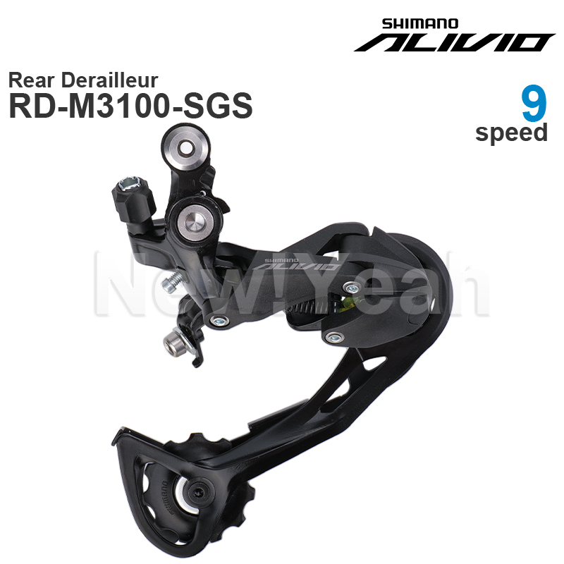 SHIMANO ALIVIO M3100 9V 9 spee - Rear Derailleur Shadow 评论和价格