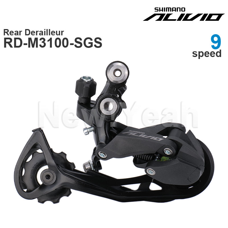 SHIMANO ALIVIO M3100 9V 9 spee - Rear Derailleur Shadow 评论和价格
