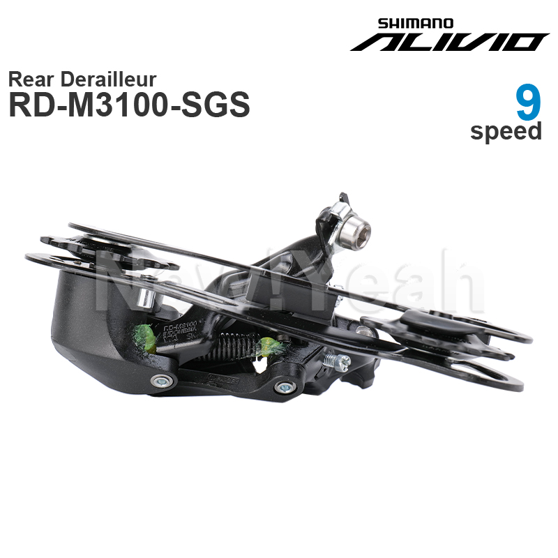 SHIMANO ALIVIO M3100 9V 9 spee - Rear Derailleur Shadow 评论和价格