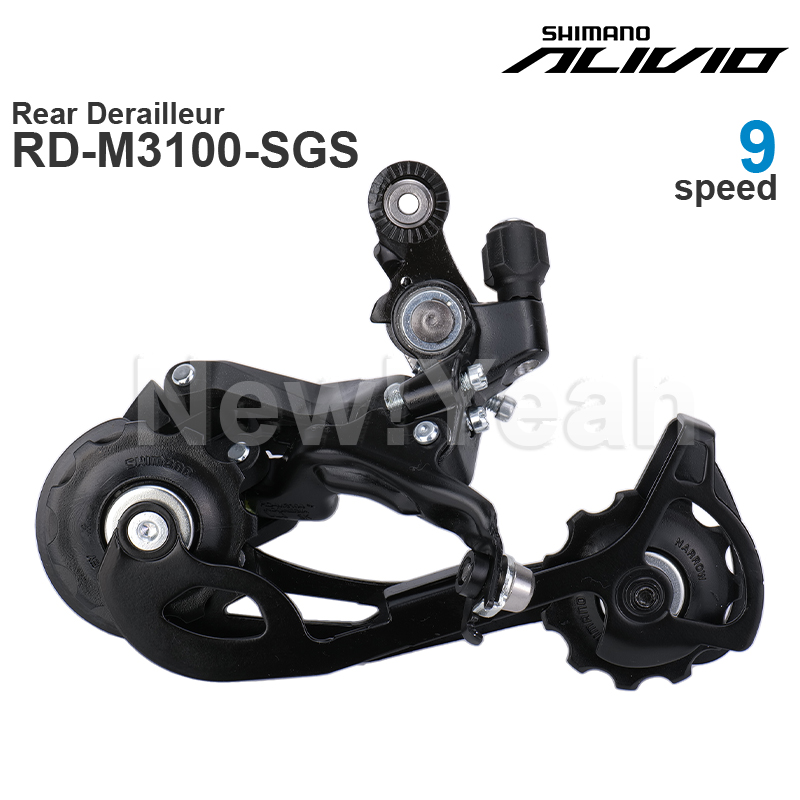 SHIMANO ALIVIO M3100 9V 9 spee - Rear Derailleur Shadow 评论和价格