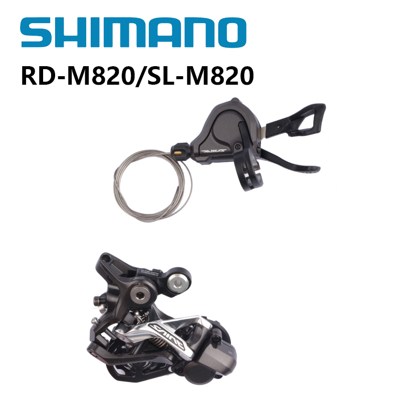 SHIMANO SAINT M820 SL-M820/RD- - Rear Derailleur Shadow 评论和价格