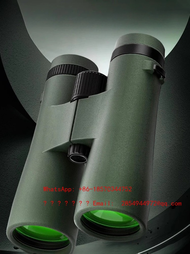 2026    Binoculars High Defini - Mountain Biking Definition 评论和价格