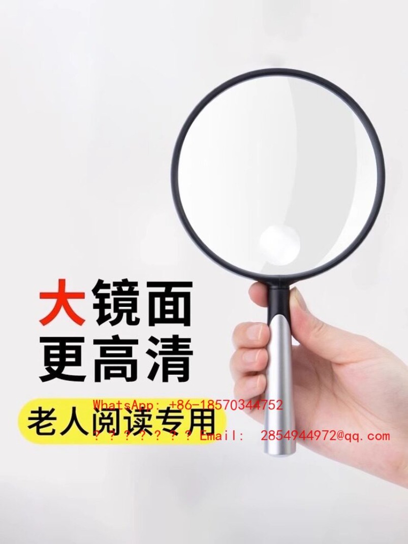 Non Spherical Magnifying Glass - Mountain Biking Definition 评论和价格