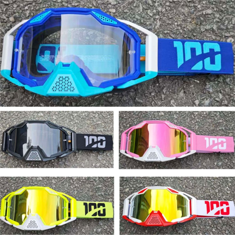 High Definition Lens Anti-sand - Mountain Biking Definition 评论和价格