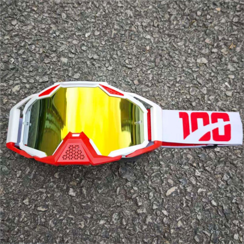 High Definition Lens Anti-sand - Mountain Biking Definition 评论和价格