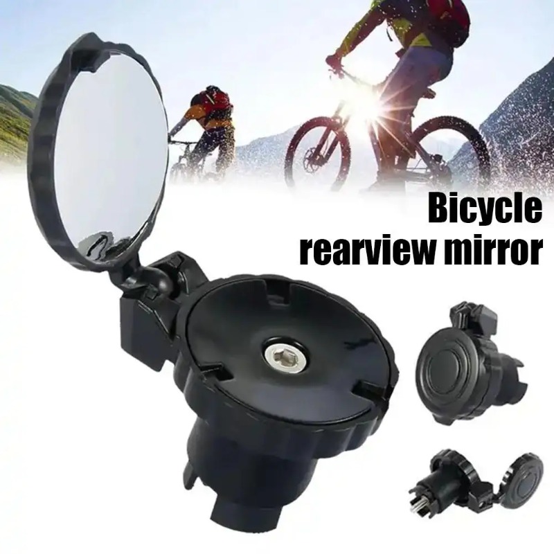 Bicycle Handlebar Blocking Rea - Mountain Biking Definition 评论和价格