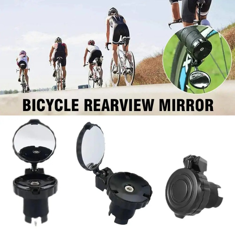 Bicycle Handlebar Blocking Rea - Mountain Biking Definition 评论和价格