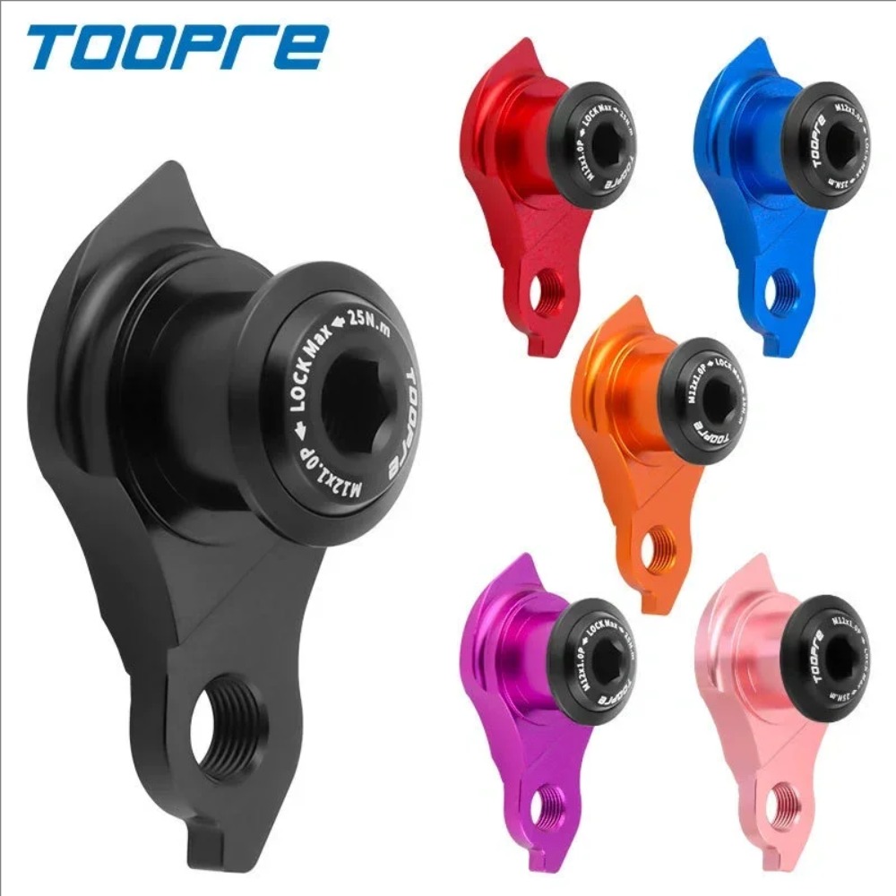 Bicycle UDH Direct-Mount Rear  - Derailleur Hanger Direct 评论和价格