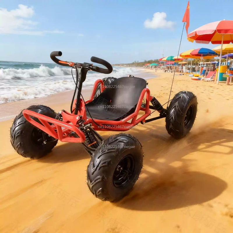 Kids Beach Drift Mountain Bike - Mountain Biking For Kids 评论和价格