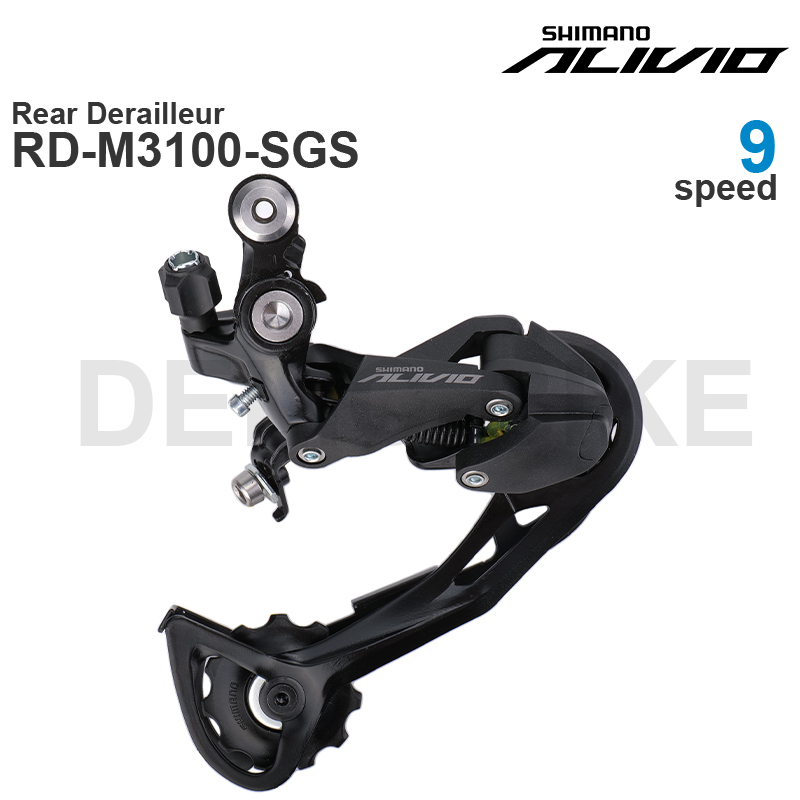 SHIMANO ALIVIO M3100 Groupset  - Rear Derailleur Shadow 评论和价格