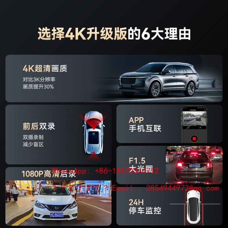 4K Rear 1080P WIFI Front and R - Mountain Biking Definition 评论和价格