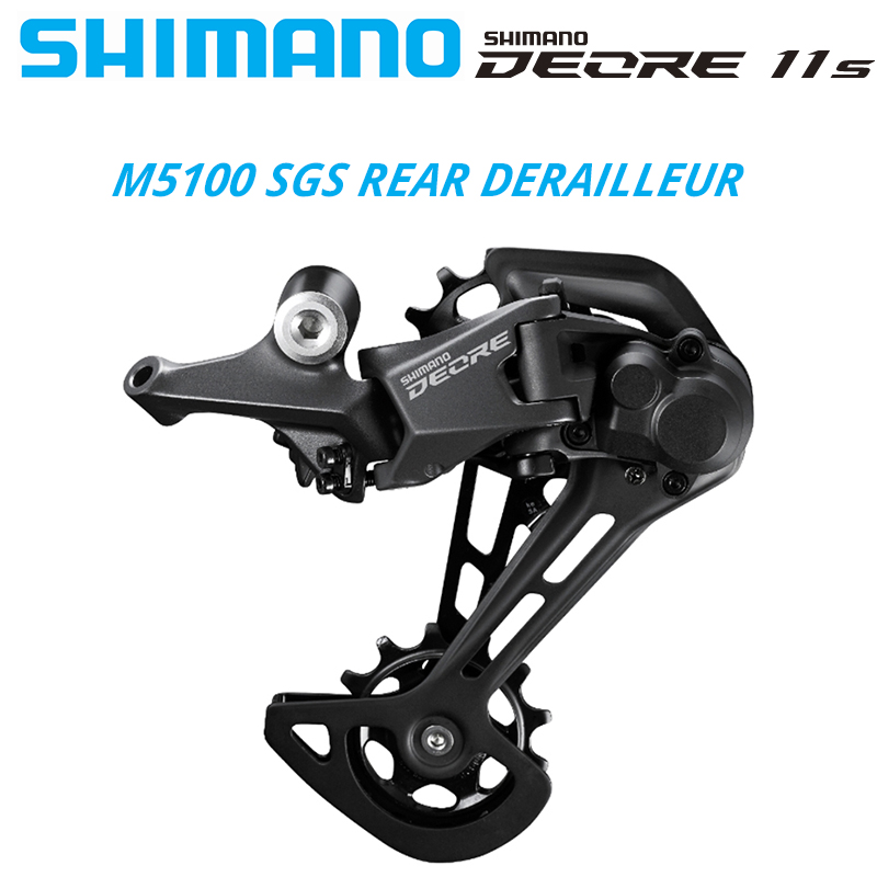 SHIMANO DEORE M5100 M5120 Rear - Rear Derailleur Shadow 评论和价格