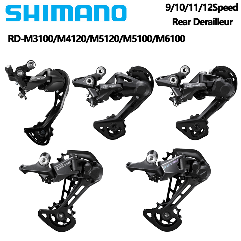 Shimano DEORE M5120 M4120 M310 - Rear Derailleur Shadow 评论和价格