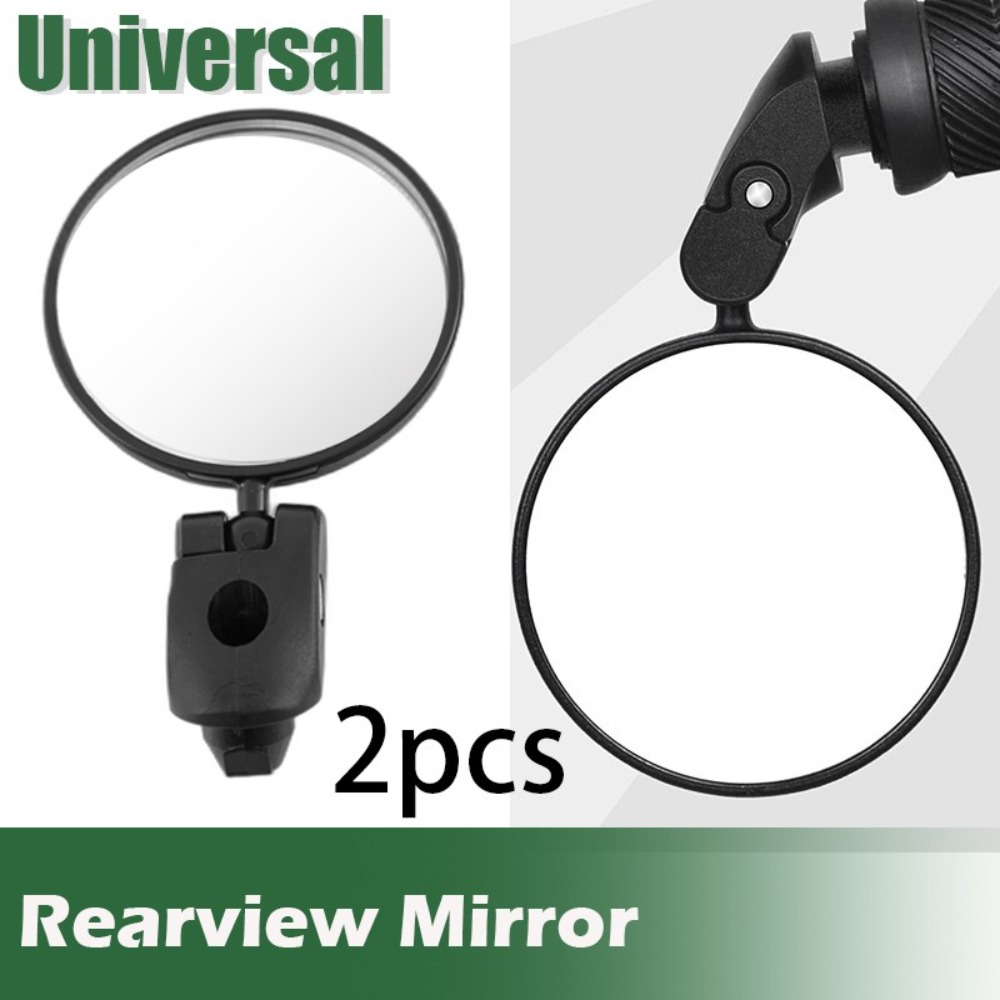 Bicycle Bar End Mirror 360° Ro - Mountain Biking Definition 评论和价格
