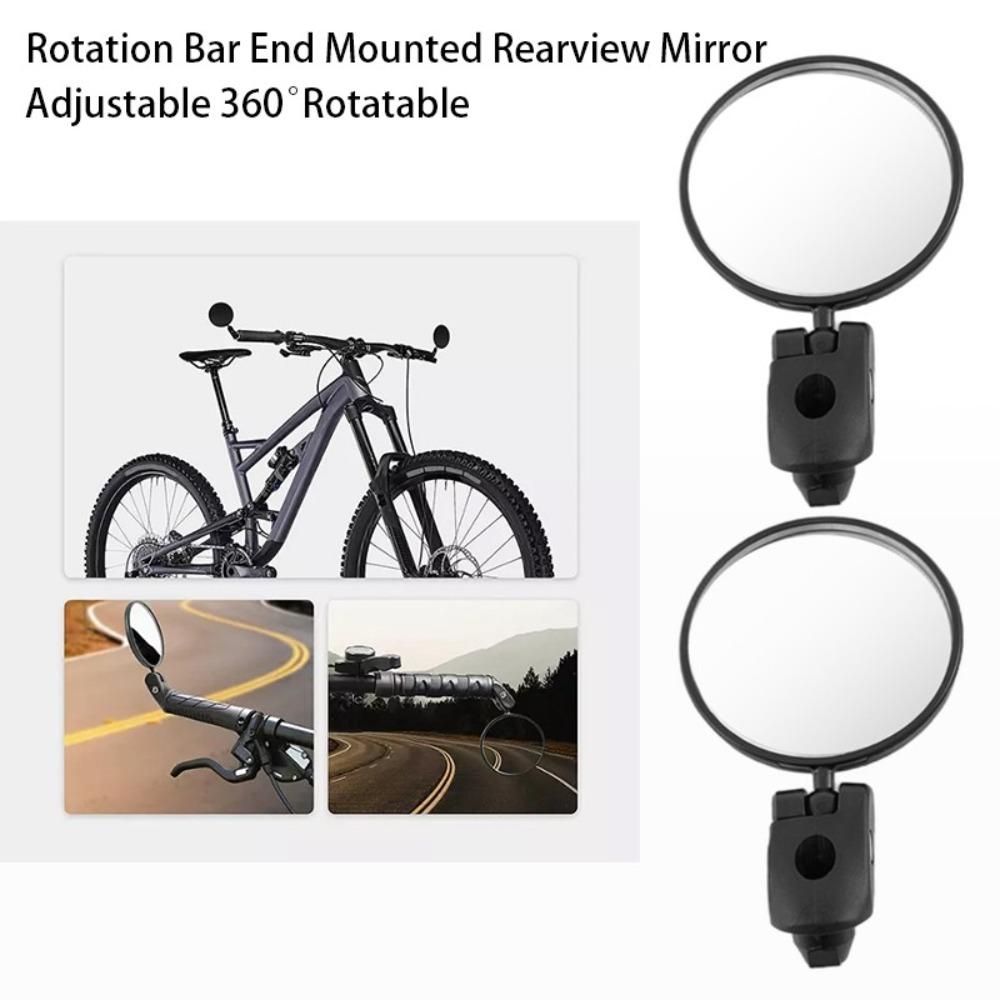 Bicycle Bar End Mirror 360° Ro - Mountain Biking Definition 评论和价格