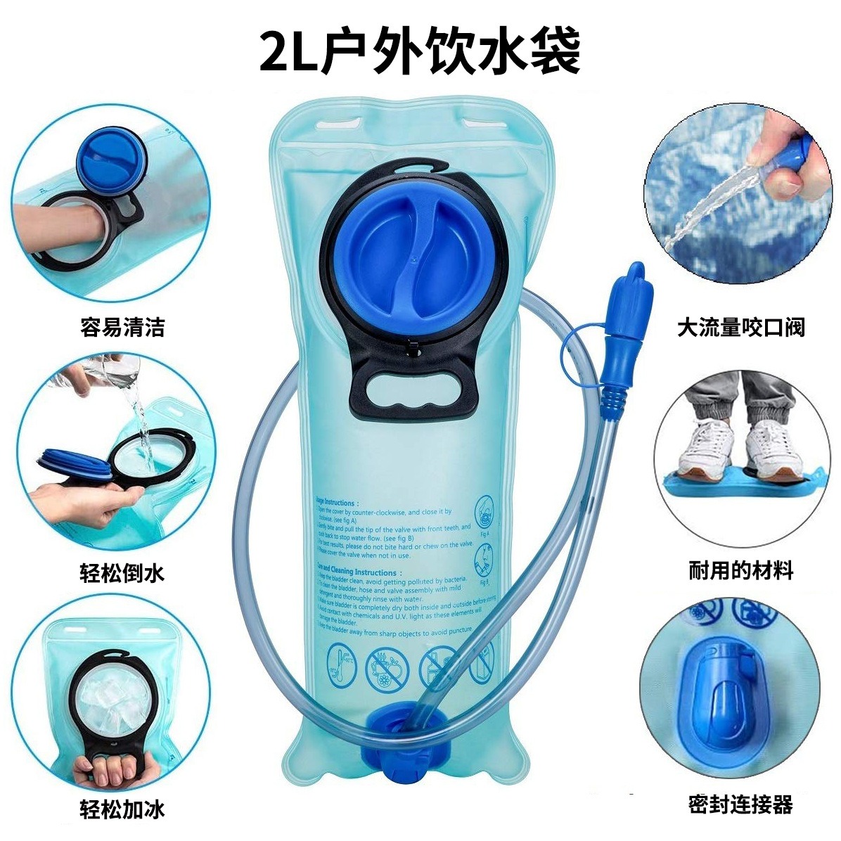 Unisex Outdoor Cycling Backpac - Mountain Biking Hydration Pack 评论和价格