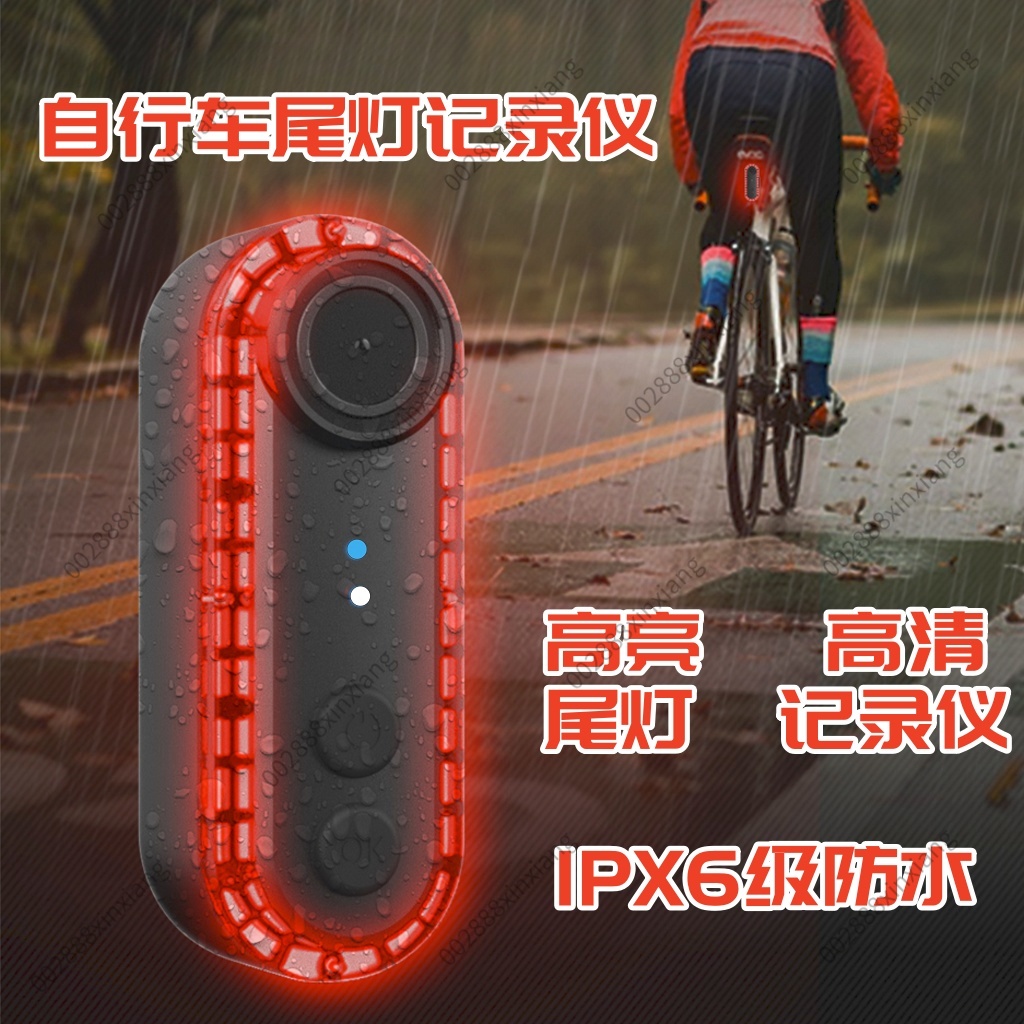 USB Charging 4K High-definitio - Mountain Biking Definition 评论和价格