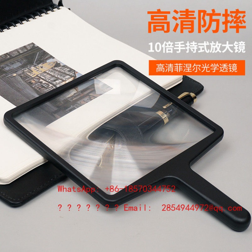 Handheld Magnifying Glass High - Mountain Biking Definition 评论和价格