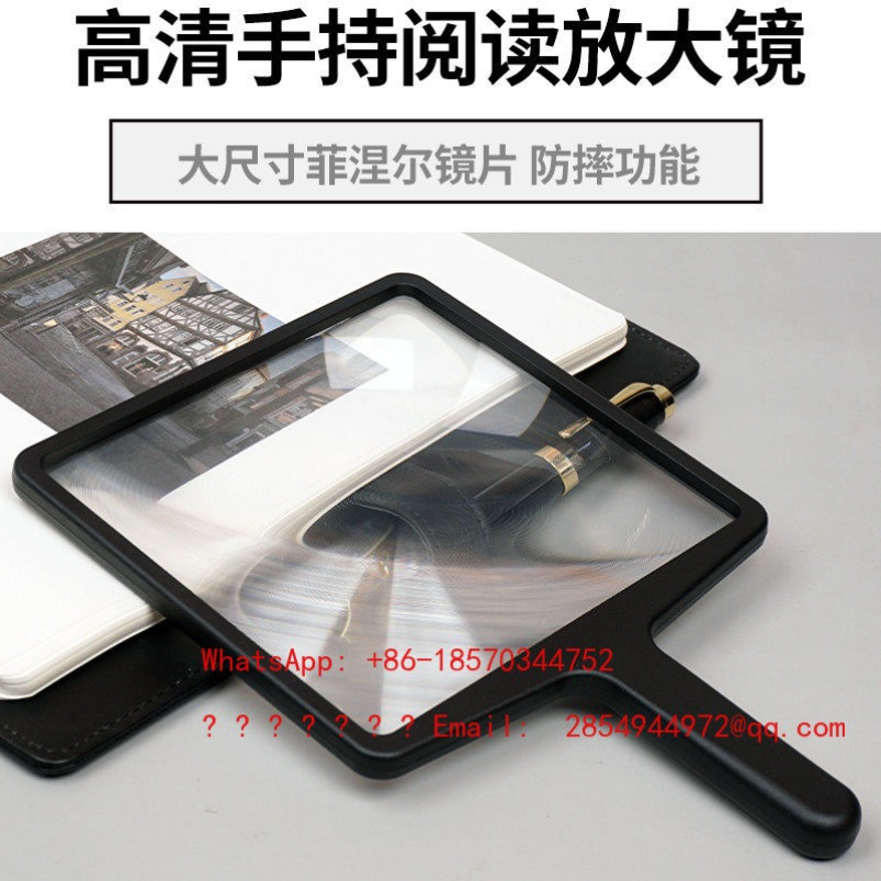 Handheld Magnifying Glass High - Mountain Biking Definition 评论和价格