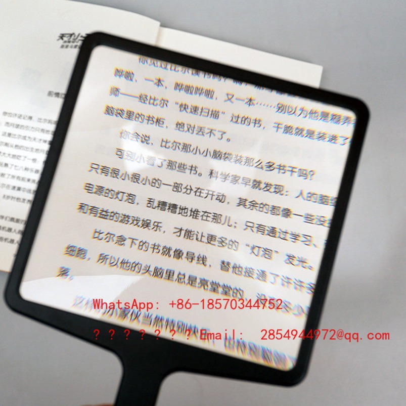 Handheld Magnifying Glass High - Mountain Biking Definition 评论和价格