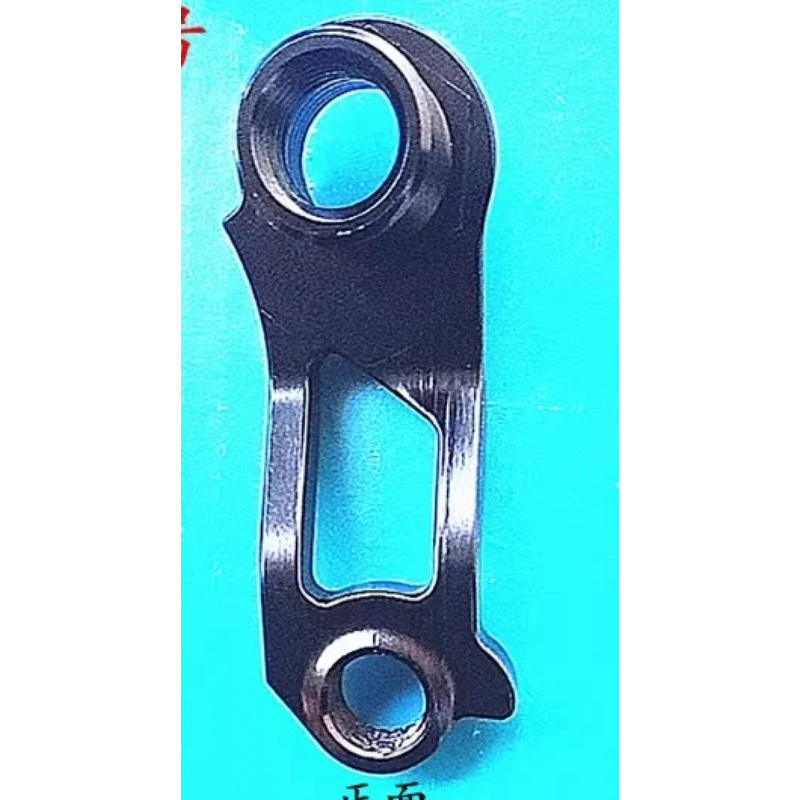 1Sets Bike Rear Derailleur Han - Derailleur Hanger Direct 评论和价格
