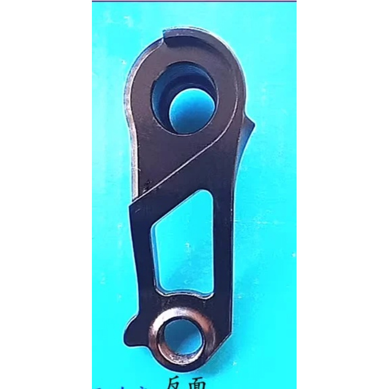1Sets Bike Rear Derailleur Han - Derailleur Hanger Direct 评论和价格