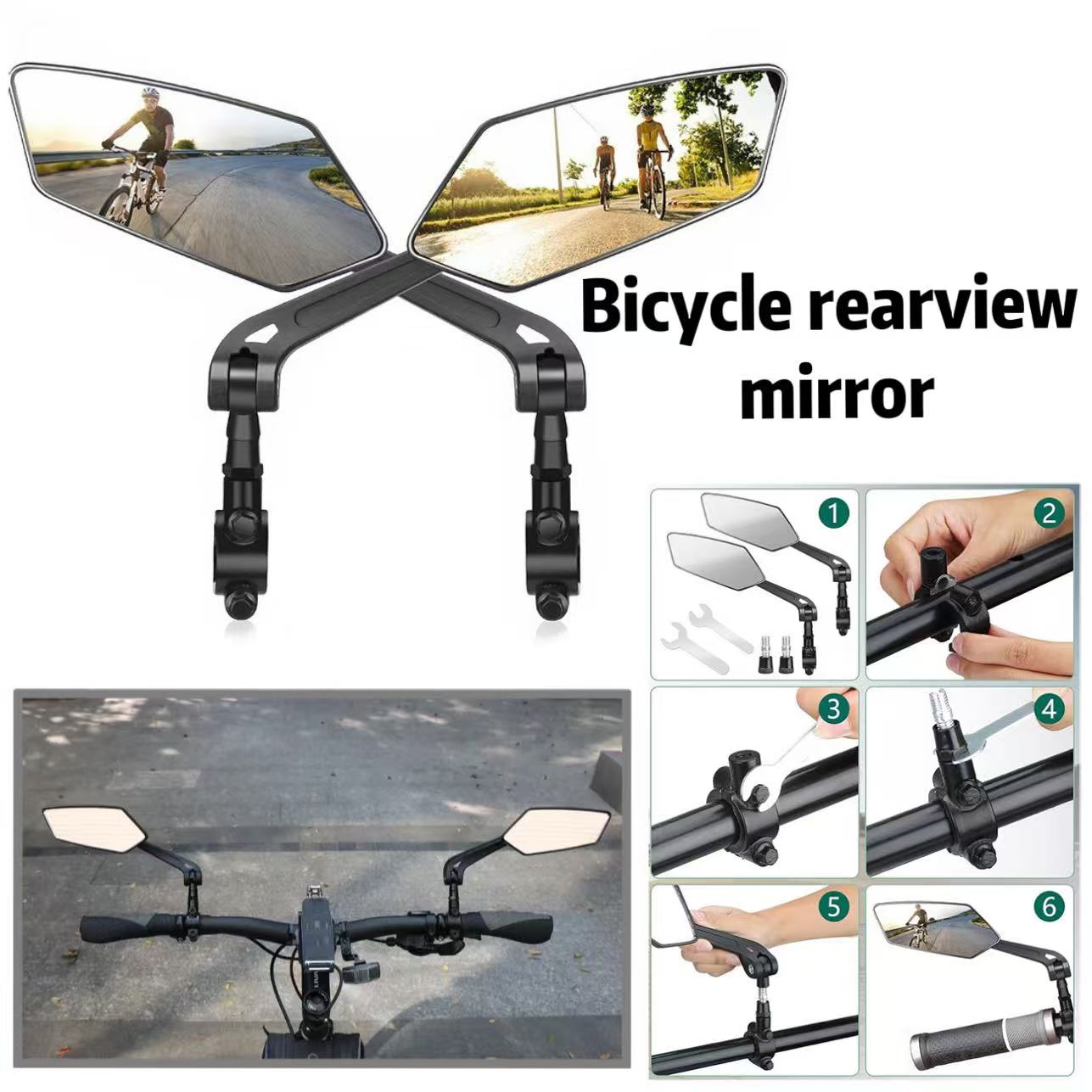 Mountain bike rearview mirror  - Mountain Biking Definition 评论和价格