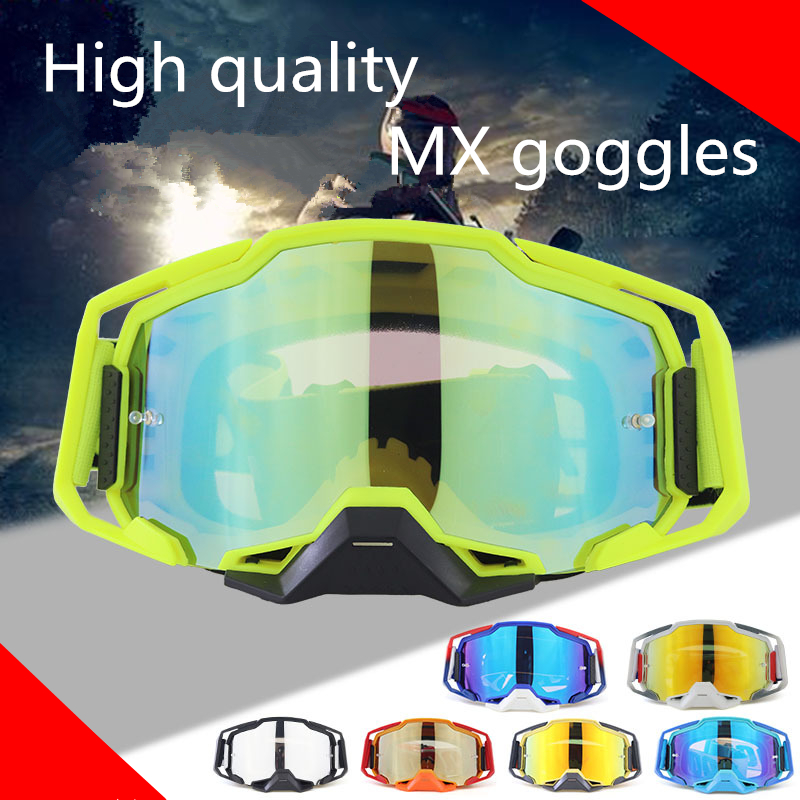 1 Set High Definition Vision M - Mountain Biking Definition 评论和价格