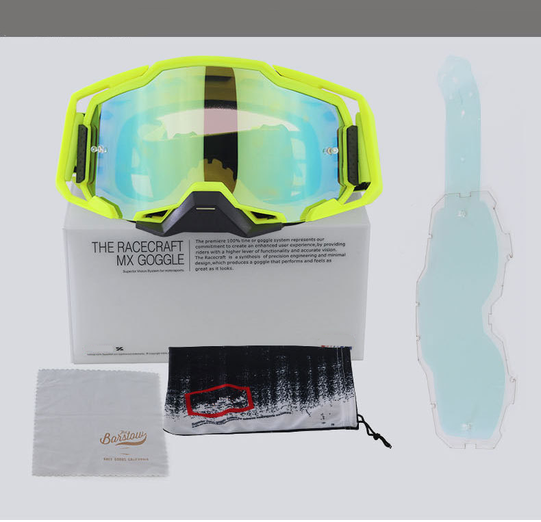 1 Set High Definition Vision M - Mountain Biking Definition 评论和价格